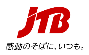 JTB 感動のそばに、いつも。